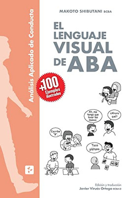 El Lenguaje Visual de ABA (Spanish Edition)