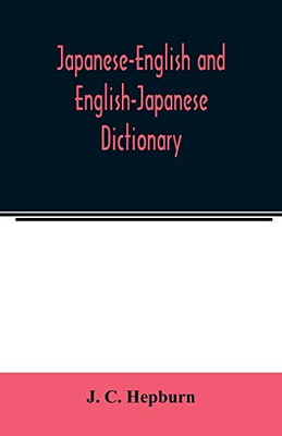 Japanese-English and English-Japanese dictionary