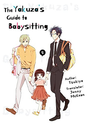 The Yakuza's Guide to Babysitting Vol. 2 (Yakuza's Guide to Babysitting, 2)