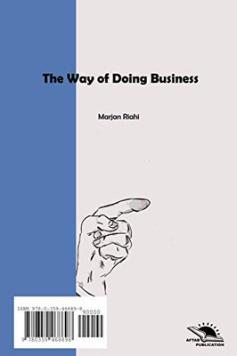 The way of doing business (Persian Edition)