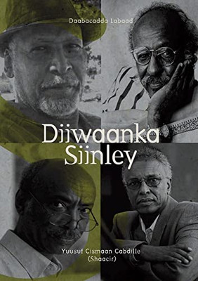 Diiwaanka Siinley (Somali Edition)