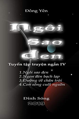 Ngôi Sao Ðen (Vietnamese Edition) - Paperback