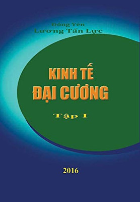 Kinh T? Ð?i Cuong (Vietnamese Edition)