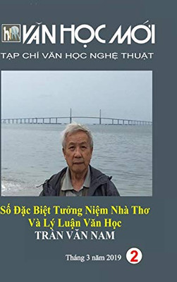 Van Hoc Moi So 2 (Bia Cung) (Vietnamese Edition)