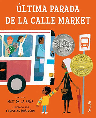 �ltima parada de la calle Market (Spanish Edition)
