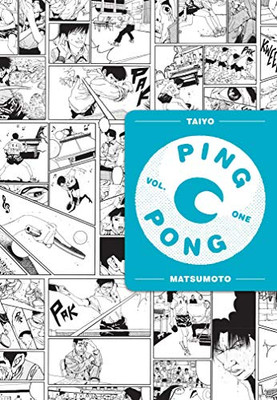 Ping Pong, Vol. 1 (1)