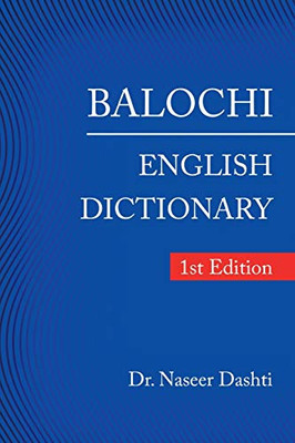 Balochi English Dictionary