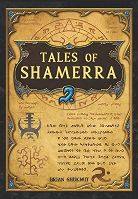 Tales Of Shamerra (Keepers Of Grimoire)