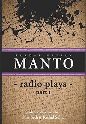 Manto: Radio Plays- 1