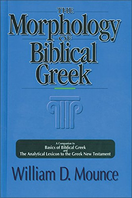 Morphology of Biblical Greek, The