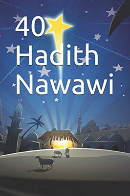 40 Hadith Nawawi