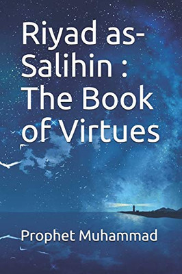 Riyad As-Salihin : The Book Of Virtues: ???? ???????