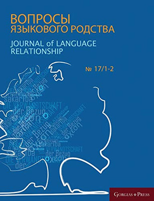 Journal Of Language Relationship 17/1-2