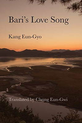 Bari'S Love Song (Free Verse Editions)