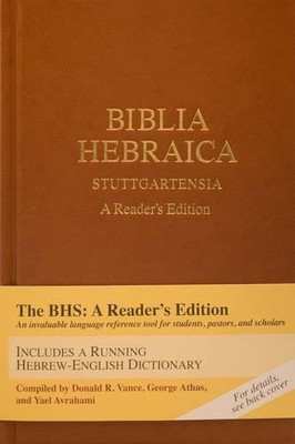 Biblia Hebraica Stuttgartensia: A Reader's Edition (Hebrew Edition) (Hebrew and English Edition)