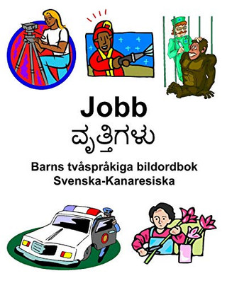 Svenska-Kanaresiska Jobb/????????? Barns Tvåspråkiga Bildordbok (Swedish Edition)