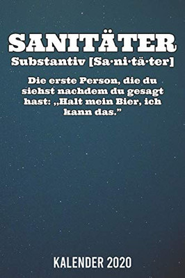 Kalender 2020: Sanitäter A5 Kalender Planer Für Ein Erfolgreiches Jahr - 110 Seiten (German Edition) - 9781672367615