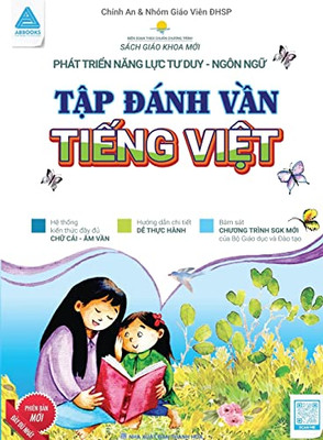 T?P Ðánh V?N Ti?Ng Vi?T (Vietnamese Edition)