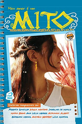 Meu Amor É Um Mito (Portuguese Edition)