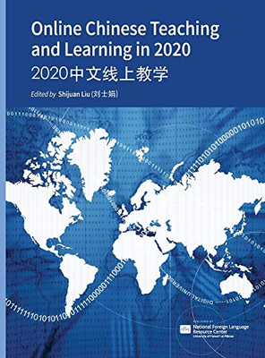 Online Chinese Teaching And Learning In 2020 - 2020?????? (Chinese Edition)