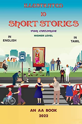 Illustrated 10 Stories: For Children Higher Level