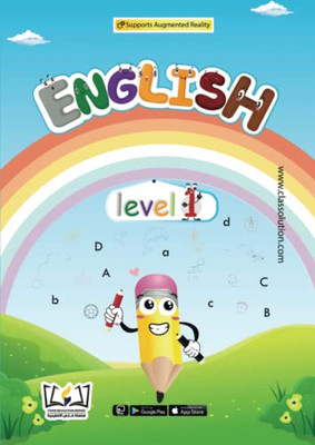 English Faris Education Series - Level One