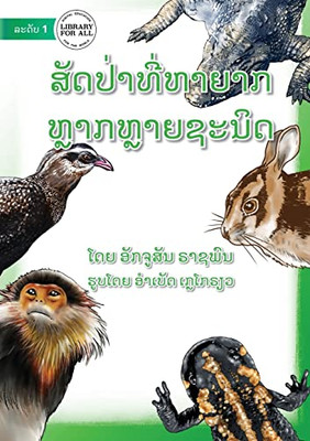 More Endangered Animals - ?????????????? ... (Lao Edition)