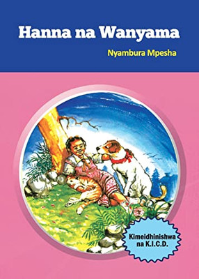 Hanna Na Wanyama (Swahili Edition)