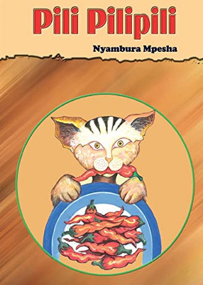 Pili Pilipili (Swahili Edition)
