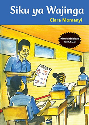 Siku Ya Wajinga (Swahili Edition)