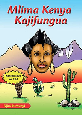 Mlima Kenya Kajifungua (Swahili Edition)