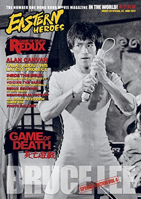 Eastern Heroes Bruce Lee Issue No 4 Game Of Death Special