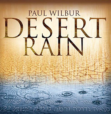 Desert Rain
