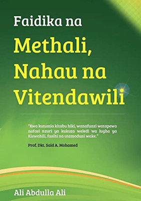 Faidika Na Methali, Nahau Na Vitendawili (Swahili Edition)