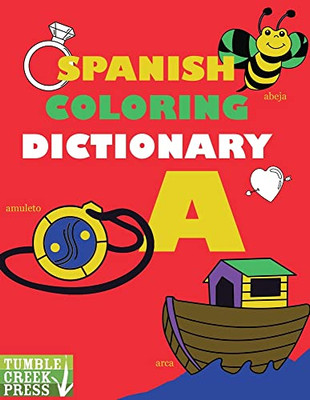 Spanish Coloring Dictionary - A (Spanish Edition)