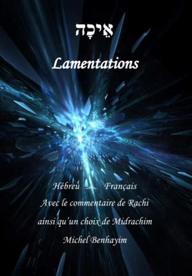 Lamentations (French Edition)