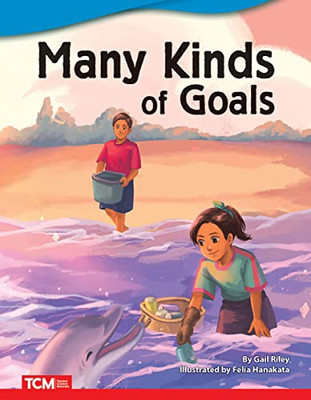 Many Kinds Of Goals (Literary Text)