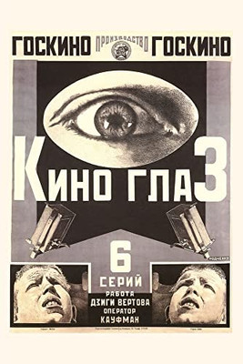Vintage Journal Ominous Soviet Eye (Pocket Sized - Found Image Press Journals)