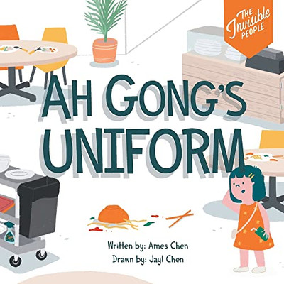 Ah Gong's Uniform (The Invisible People)