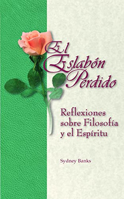 El Eslabón Perdido (Spanish Edition)