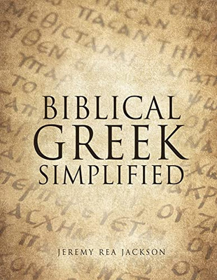 Biblical Greek Simplified