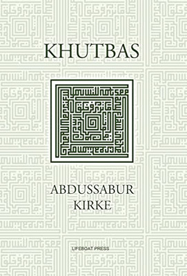Khutbas