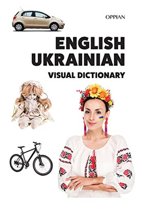 English-Ukrainian Visual Dictionary (Ukrainian Edition)