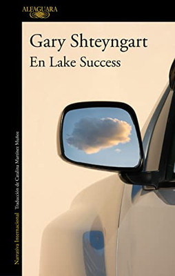 En Lake Success / Lake Success (Spanish Edition)