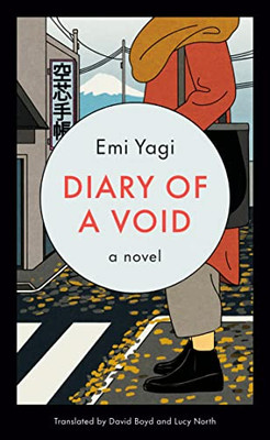 Diary Of A Void: A Novel