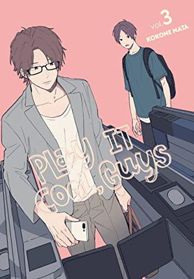 Play It Cool, Guys, Vol. 3 (Play It Cool, Guys, 3)