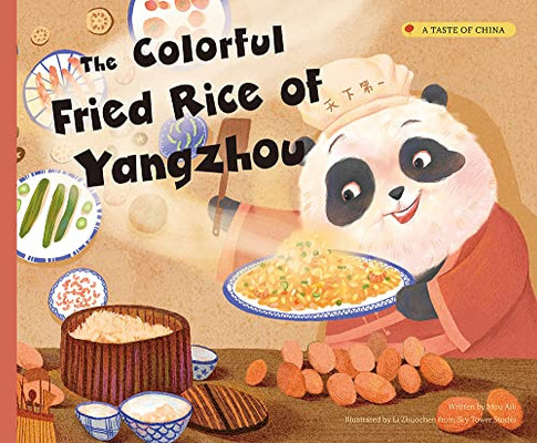 The Colorful Fried Rice of Yangzhou (A Taste of China)
