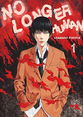 No Longer Human Complete Edition (manga)