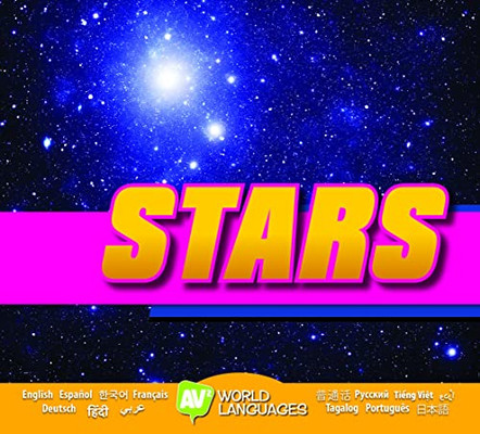 Stars (World Languages)