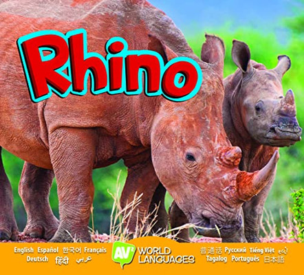 Rhino (World Languages)